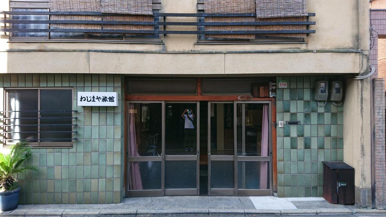 Wajimaya Ryokan — Photos 3